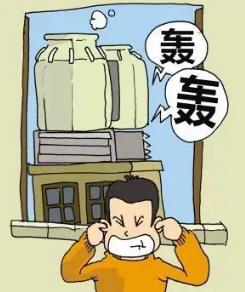 工廠車間空調(diào)設(shè)備低頻振動(dòng)噪聲噪音如何治理？
