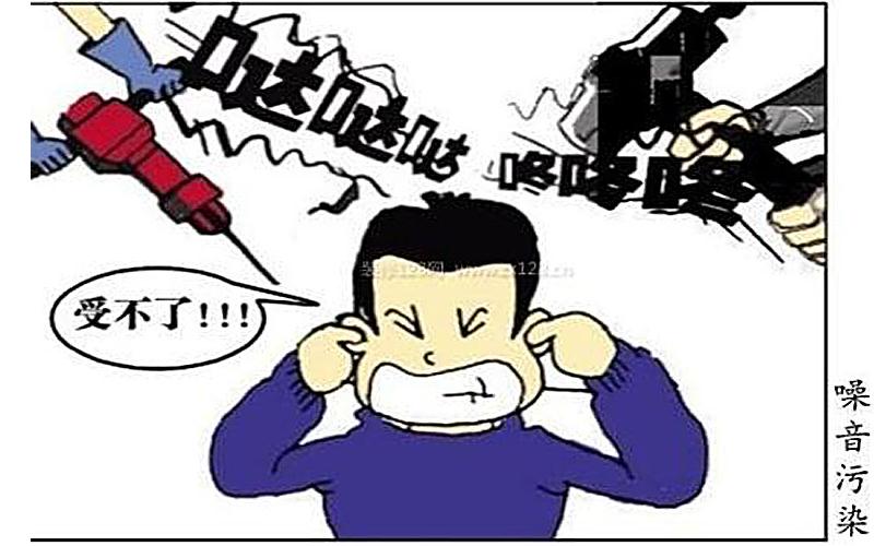 如何利用隔音材料？