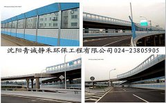 沈陽(yáng)噪音治理廠家怎么檢測(cè)木門(mén)的隔音效果？