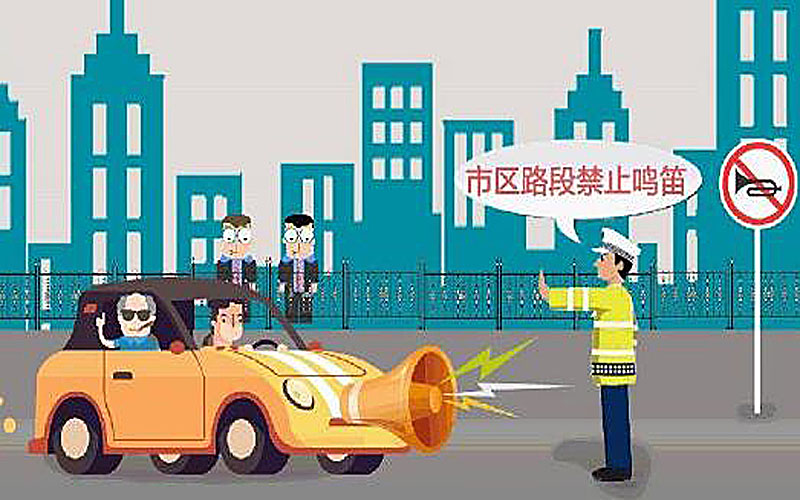 為什么噪音治理很“難”？